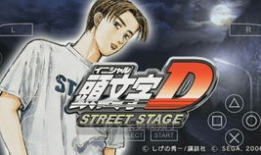 头文字d演员表图片