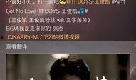 揍人的背景音乐