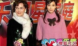 明星合影生活照,明星生活照中的温馨瞬间