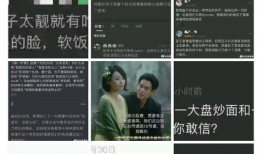 搞笑的影视评论,笑破肚皮！盘点那些让人捧腹大笑的影视经典瞬间