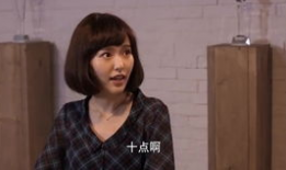 网红夏欠欠,网红界的时尚风向标