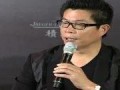 王中军 八卦