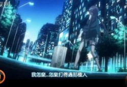 揍人的背景音乐
