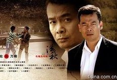 满秋照片,捕捉岁月静好的瞬间