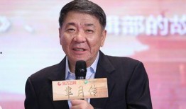 导演郑晓龙资料,光影艺术与时代脉搏的共鸣者
