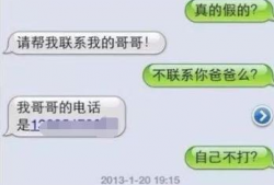 怎样套路明星,如何巧妙应对明星套路策略