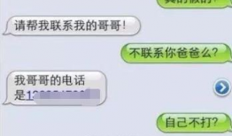 怎样套路明星,如何巧妙应对明星套路策略