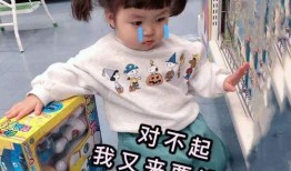 女儿向爸爸要钱表情包