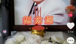 肖卓能资料,探索科技与创新的璀璨人生