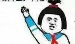 中国动画片表情包