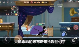读蘑菇搞笑视频