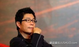 王中军 八卦