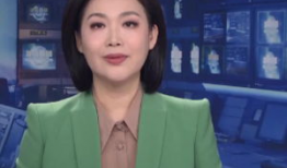 央视财经新闻女主播