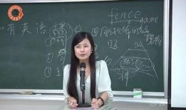 李婧的背景,从平凡走向卓越的职场女性传奇