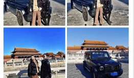 开奔驰进故宫女背景