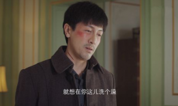 新世界十七资料