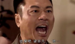 男明星疯狂表情包,揭秘男明星们的搞笑瞬间