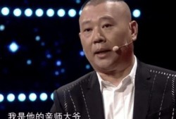 玉浩卢鑫个人资料