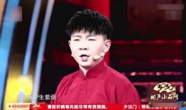 玉浩卢鑫个人资料