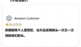 搞笑的影视评论,笑破肚皮！盘点那些让人捧腹大笑的影视经典瞬间