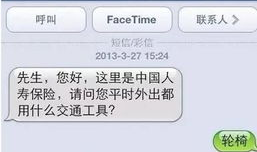 怎样套路明星,如何巧妙应对明星套路策略