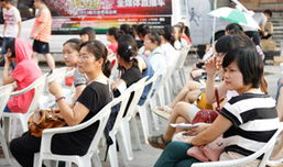 女主播的海选活动,星光熠熠，梦想起航