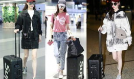 明星行李箱里装什么,奢华与实用的完美融合