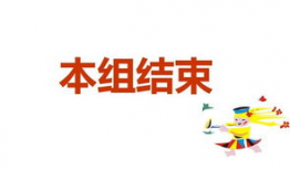 比划猜词背景音乐,比划猜词背景音乐背后的故事