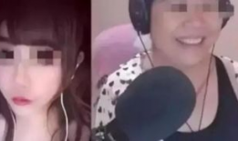 女主播是大妈,颠覆传统，绽放网络新风采