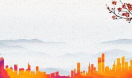 嘉宾背景,探寻其丰富背景与独特成就