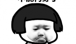 穿校服的表情包软件,穿校服表情包软件，解锁青春活力瞬间