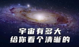 宇宙夫妇背景音乐,旋律中的星际浪漫之旅