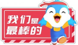 我最棒图片,探索“我最棒”图片背后的故事与灵感