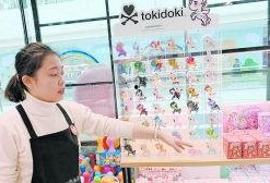 明星球玩具,童年的快乐源泉与潮流风向标