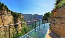 云台山玻璃栈道图片