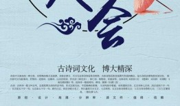 照片诗歌,照片中的诗意瞬间