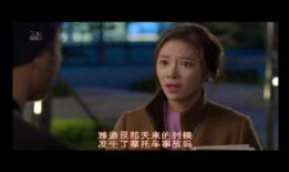 她很漂亮医院花絮