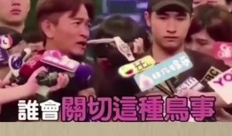 娱乐圈记者学校,培养未来明星幕后推手的摇篮