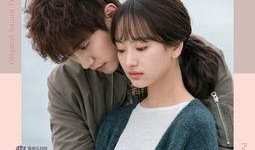 只是相爱的关系韩剧背景