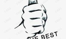 我最棒图片,探索“我最棒”图片背后的故事与灵感