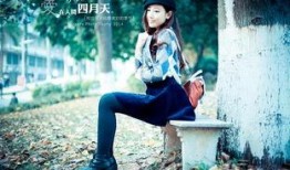 爱在人间演员表,实力派演员阵容演绎感人爱情故事