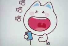 超人打怪兽表情包,怪兽克星表情包大揭秘