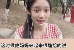 搞笑丑星 湖南,笑料百出，丑态可掬的喜剧传奇