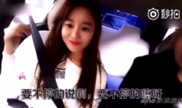 女主播搭讪黑人,女主播意外邂逅黑人生情缘