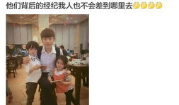 李亦航亲生父母照片