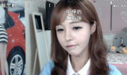 女主播用韩语,跨越语言的直播风采