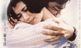 新不了情演员表,实力派明星齐聚一堂，演绎感人至深的爱情故事