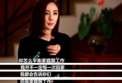 长得像刘恺威的网红