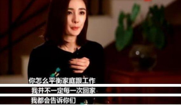 长得像刘恺威的网红