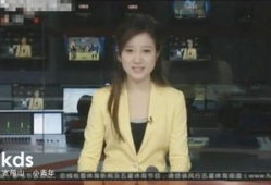 五星体育女主播